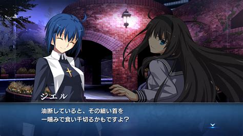 メルティブラッド なぜ高い|「MELTY BLOOD: TYPE LUMINA」開発者インタビュー。フラ。